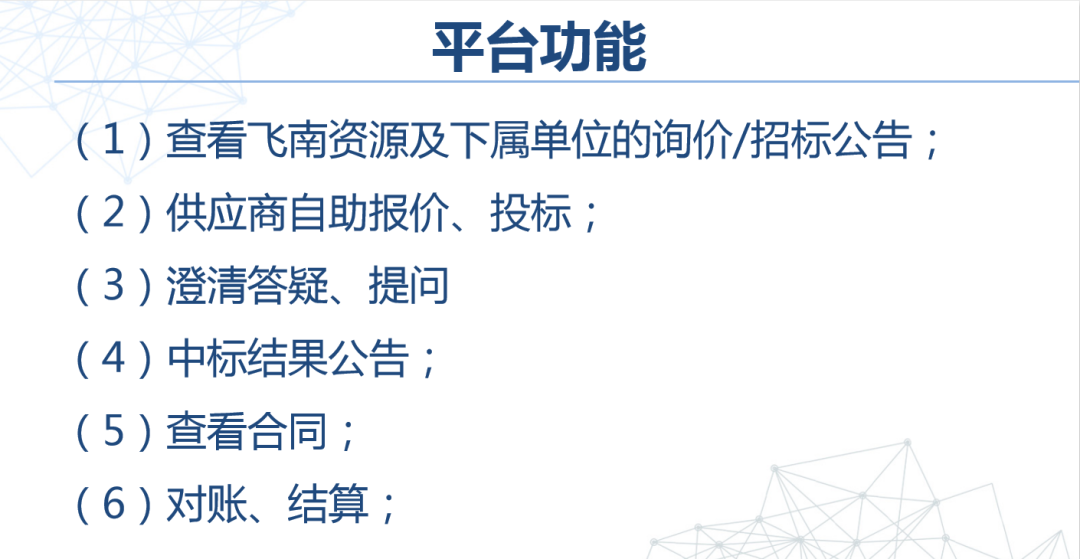 1673676165692850.png 20221230_165644_1_12.png