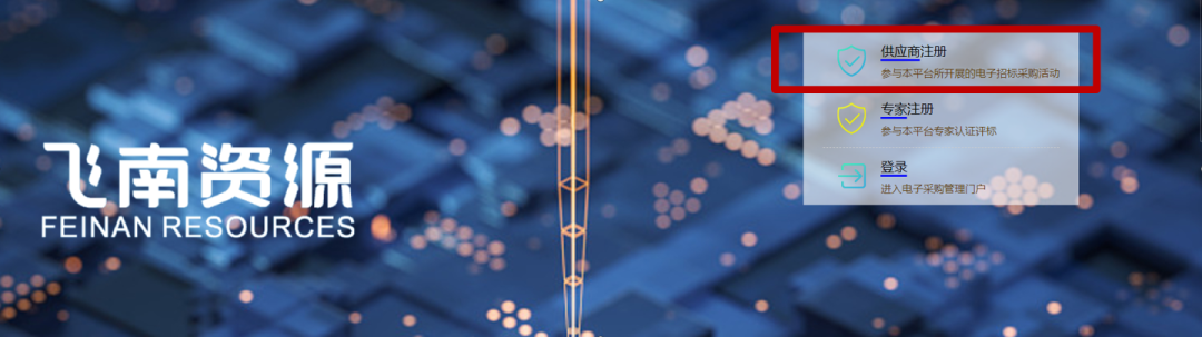 1673676329735654.png 20221230_165644_1_16.png