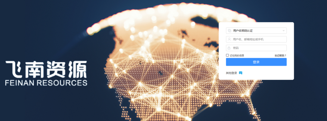 1673676370297044.png 20221230_165644_1_18.png