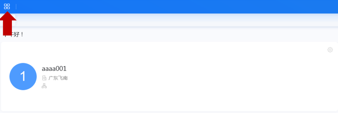 1673676394944424.png 20221230_165644_1_19.png