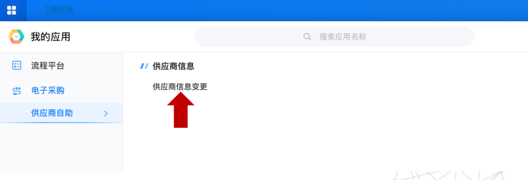 1673676402602824.png 20221230_165644_1_20.png