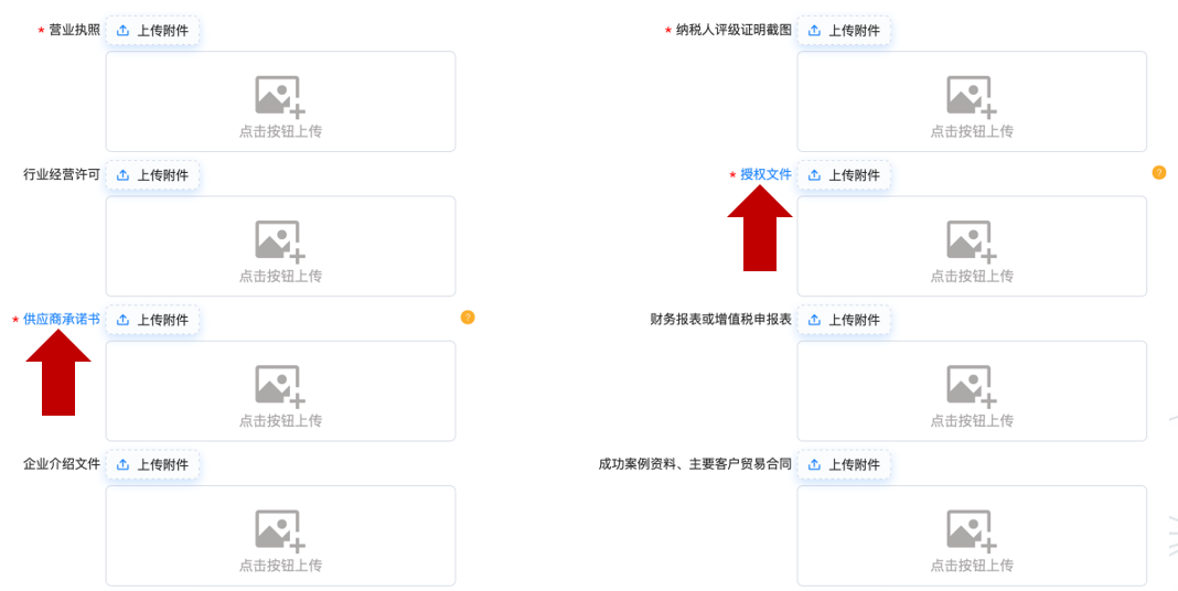 1673676432478053.png 20221230_165644_1_22.png