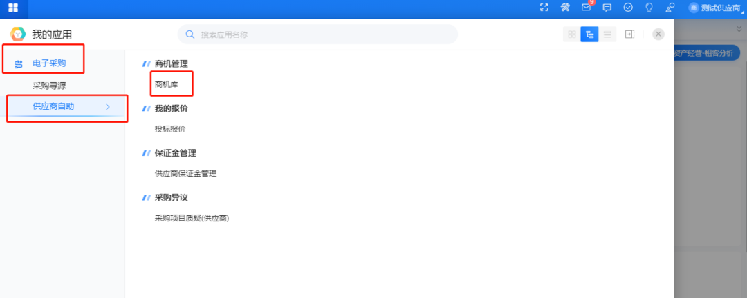 1673676803659027.png 20221230_165644_1_26.png