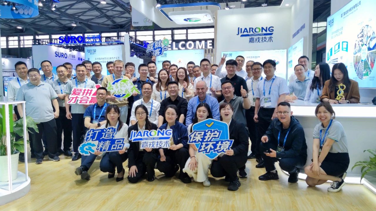 嘉戎技术团队合影 嘉戎技术团队合影